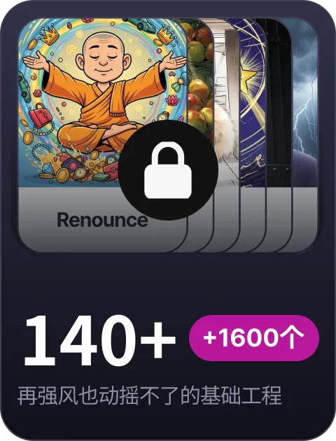 paywall/gre_collection_carousel_140_cn