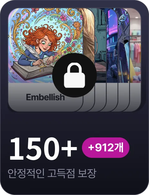 paywall/gre_collection_carousel_150