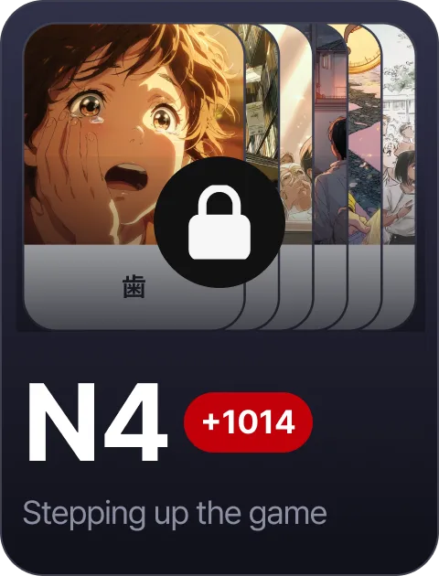 paywall/jlpt_collection_carousel_n4_en