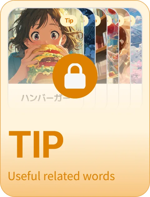 paywall/jlpt_collection_carousel_tips_en