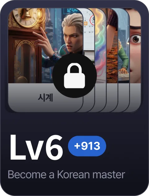 paywall/topik_collection_carousel_6_en